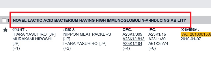 f:id:oukajinsugawa:20150602081810j:plain f:id:oukajinsugawa:20150602081810j:plain
