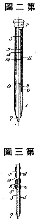 f:id:oukajinsugawa:20150729125915j:plain