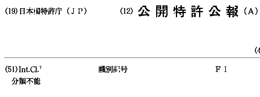 f:id:oukajinsugawa:20150916124746p:plain f:id:oukajinsugawa:20150916124746p:plain