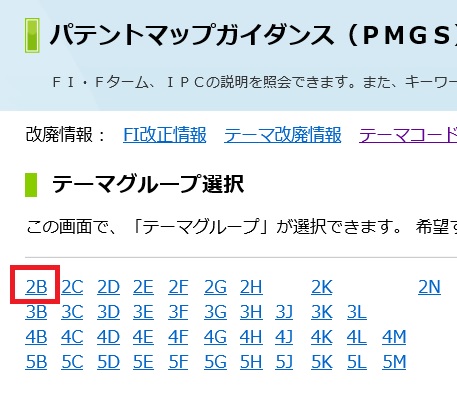 f:id:oukajinsugawa:20150925112140j:plain f:id:oukajinsugawa:20150925112140j:plain