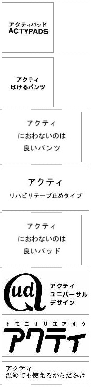 f:id:oukajinsugawa:20150930114135j:plain f:id:oukajinsugawa:20150930114135j:plain