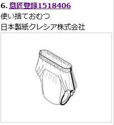 f:id:oukajinsugawa:20150930114212j:plain f:id:oukajinsugawa:20150930114212j:plain