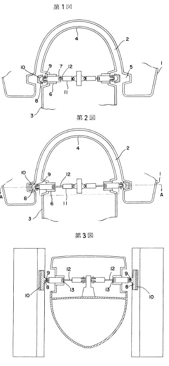 f:id:oukajinsugawa:20151007162459j:plain f:id:oukajinsugawa:20151007162459j:plain