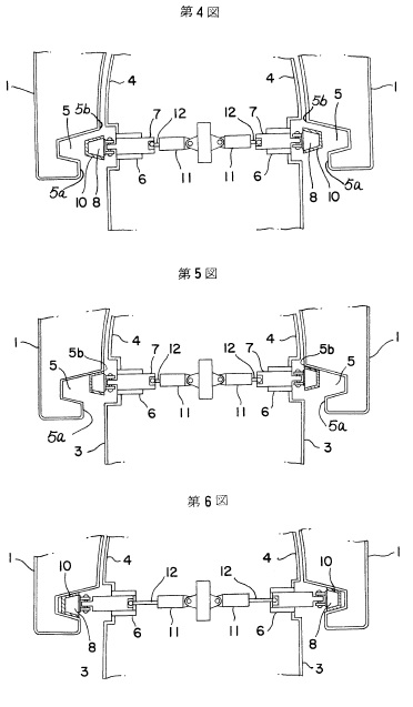 f:id:oukajinsugawa:20151007162523j:plain f:id:oukajinsugawa:20151007162523j:plain