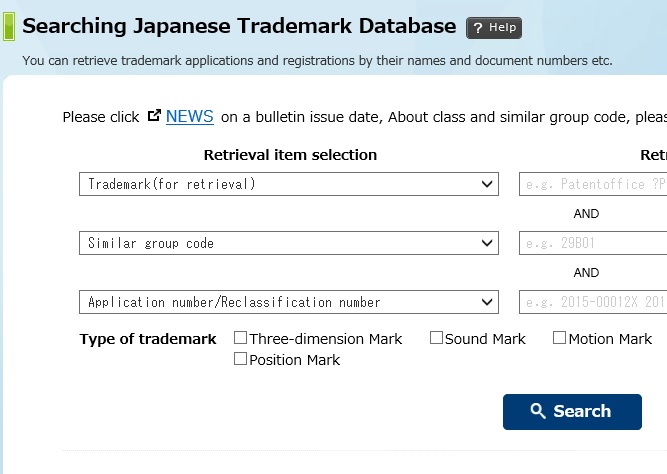 f:id:oukajinsugawa:20151009145538j:plain
