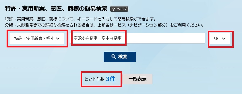 f:id:oukajinsugawa:20151120155823j:plain f:id:oukajinsugawa:20151120155823j:plain