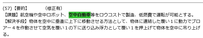 f:id:oukajinsugawa:20151120155908j:plain f:id:oukajinsugawa:20151120155908j:plain