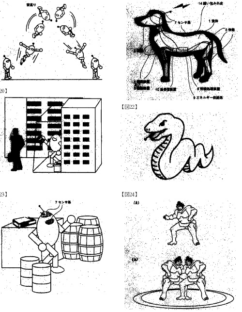 f:id:oukajinsugawa:20160118192509j:plain f:id:oukajinsugawa:20160118192509j:plain