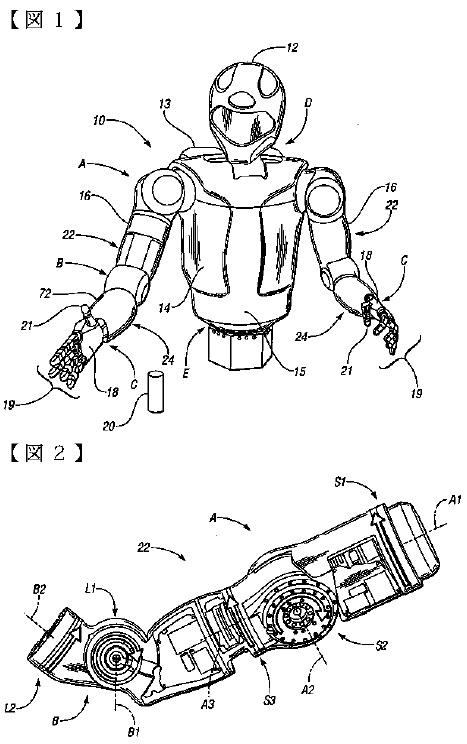 f:id:oukajinsugawa:20160118193335j:plain f:id:oukajinsugawa:20160118193335j:plain