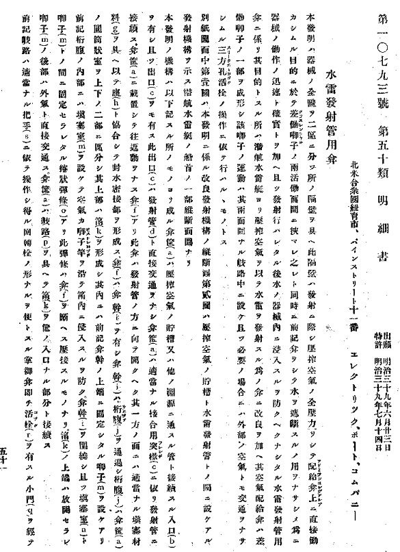 f:id:oukajinsugawa:20160315154745j:plain f:id:oukajinsugawa:20160315154745j:plain