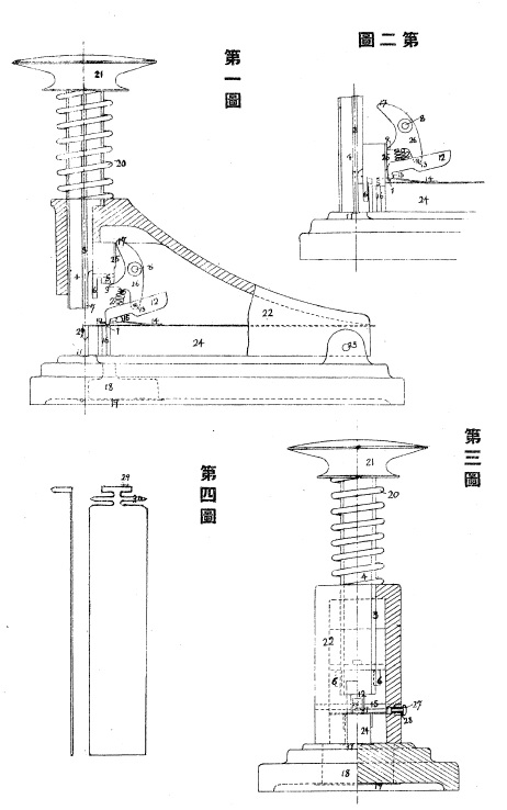 f:id:oukajinsugawa:20160407120740j:plain f:id:oukajinsugawa:20160407120740j:plain
