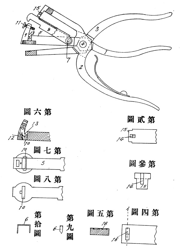 f:id:oukajinsugawa:20160407121257j:plain f:id:oukajinsugawa:20160407121257j:plain