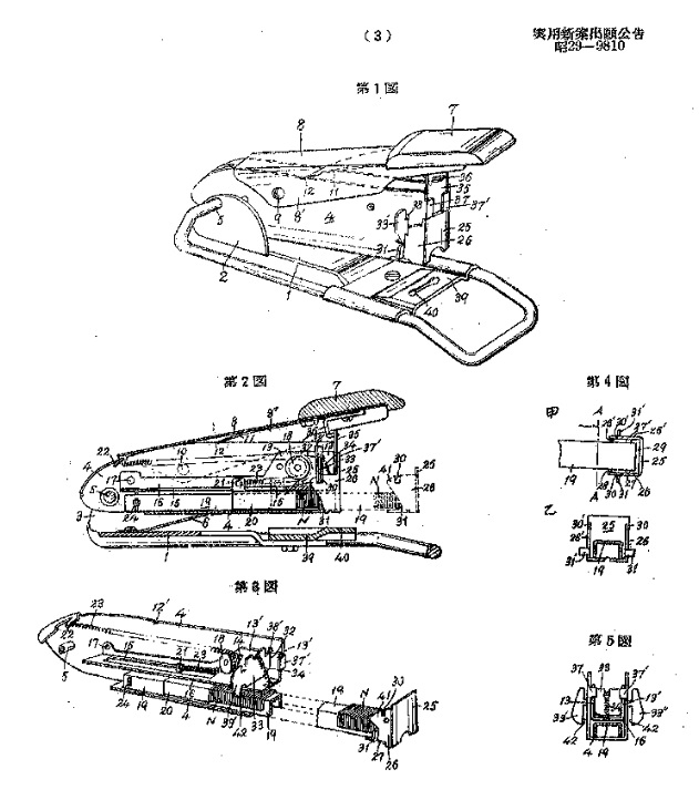 f:id:oukajinsugawa:20160407142812j:plain f:id:oukajinsugawa:20160407142812j:plain