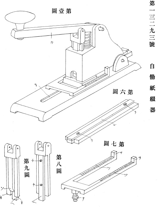 f:id:oukajinsugawa:20160408074750j:plain f:id:oukajinsugawa:20160408074750j:plain