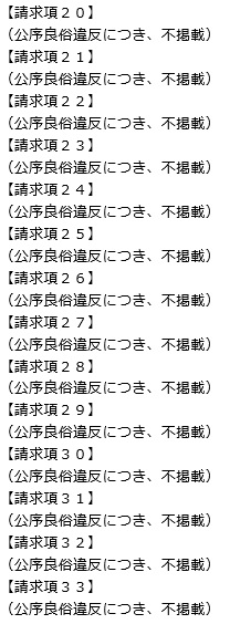 f:id:oukajinsugawa:20160628114128j:plain f:id:oukajinsugawa:20160628114128j:plain