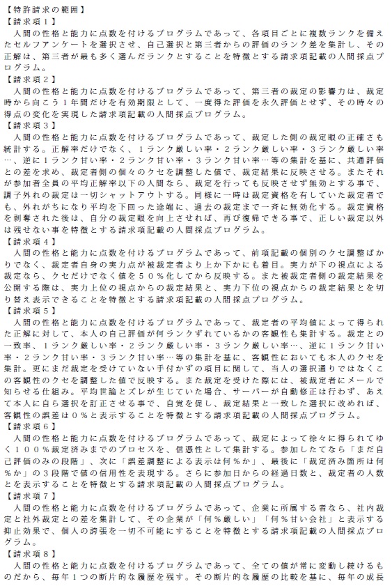 f:id:oukajinsugawa:20160628114232j:plain f:id:oukajinsugawa:20160628114232j:plain