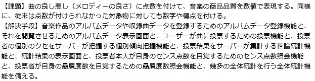 f:id:oukajinsugawa:20160628114654j:plain f:id:oukajinsugawa:20160628114654j:plain