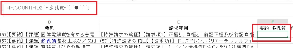 f:id:oukajinsugawa:20170402093705j:plain f:id:oukajinsugawa:20170402093705j:plain