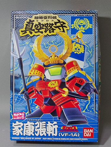 f:id:oumagatetsu:20100614211641j:image f:id:oumagatetsu:20100614211641j:image
