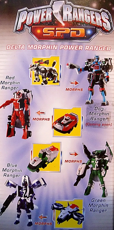 f:id:oumagatetsu:20100801230534j:image