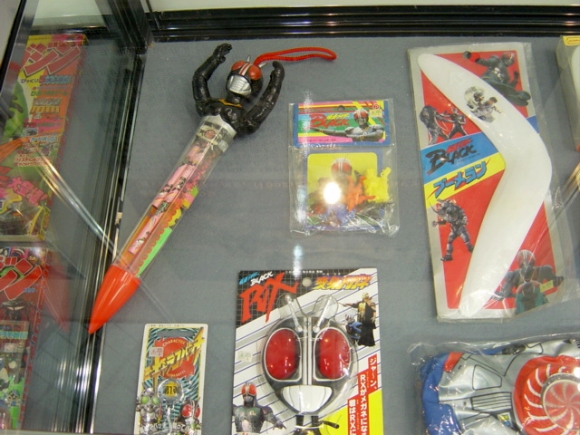f:id:oumagatetsu:20100817173523j:image f:id:oumagatetsu:20100817173523j:image