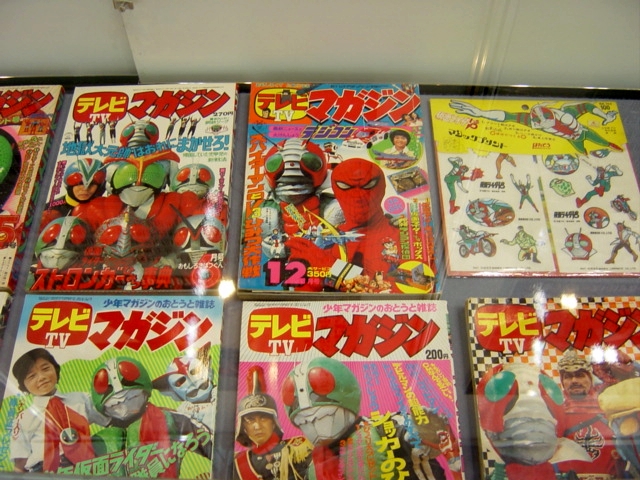 f:id:oumagatetsu:20100817173524j:image f:id:oumagatetsu:20100817173524j:image