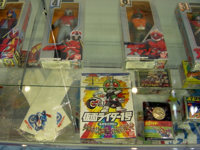 f:id:oumagatetsu:20100817173525j:image f:id:oumagatetsu:20100817173525j:image