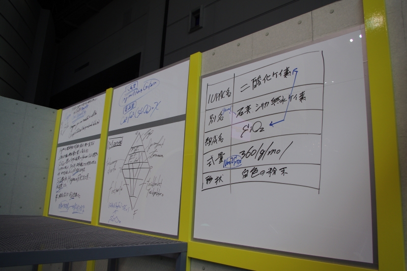 f:id:oumagatetsu:20100820213330j:image f:id:oumagatetsu:20100820213330j:image