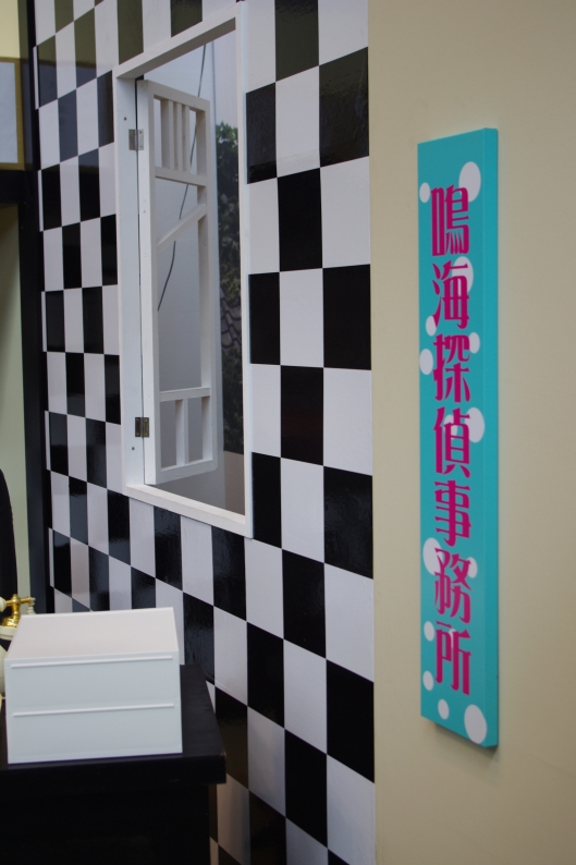 f:id:oumagatetsu:20100820213331j:image f:id:oumagatetsu:20100820213331j:image