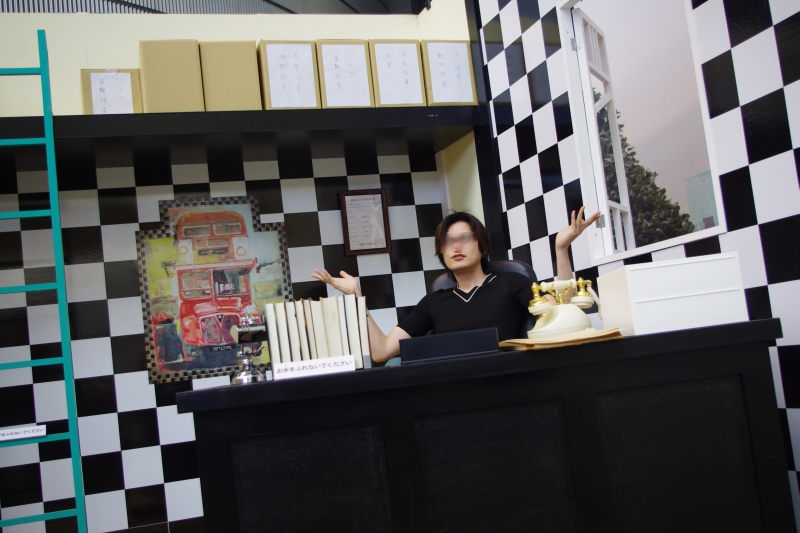 f:id:oumagatetsu:20100820213332j:image f:id:oumagatetsu:20100820213332j:image