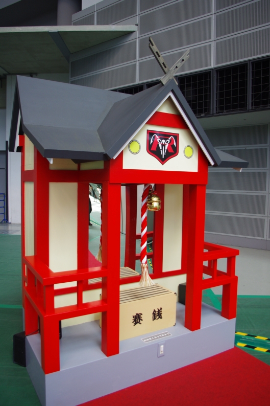 f:id:oumagatetsu:20100820213334j:image f:id:oumagatetsu:20100820213334j:image