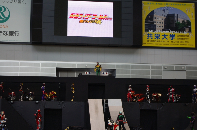 f:id:oumagatetsu:20100903021614j:image f:id:oumagatetsu:20100903021614j:image