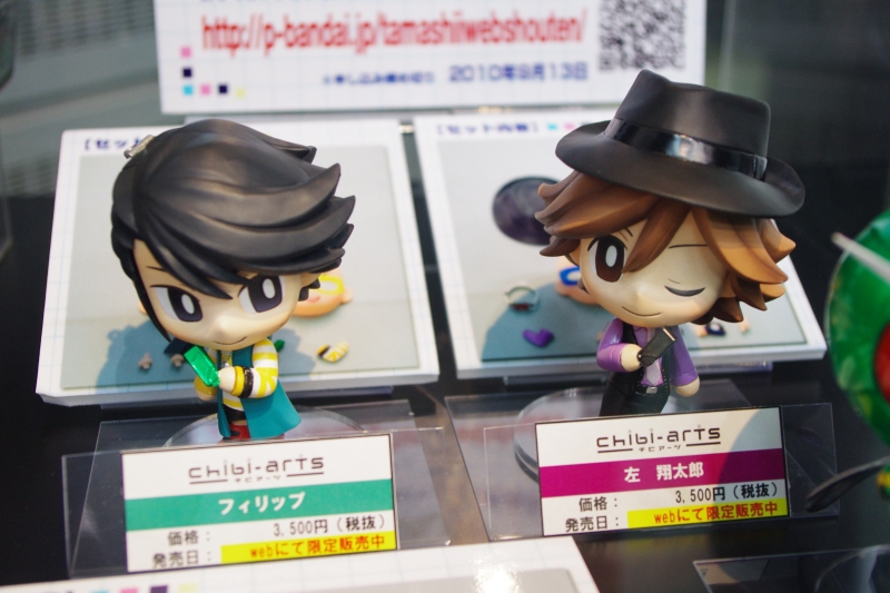 f:id:oumagatetsu:20100903021630j:image f:id:oumagatetsu:20100903021630j:image