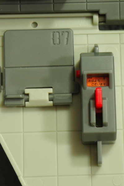 f:id:oumagatetsu:20101027222818j:image f:id:oumagatetsu:20101027222818j:image