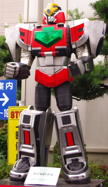 f:id:oumagatetsu:20101205231421j:image f:id:oumagatetsu:20101205231421j:image
