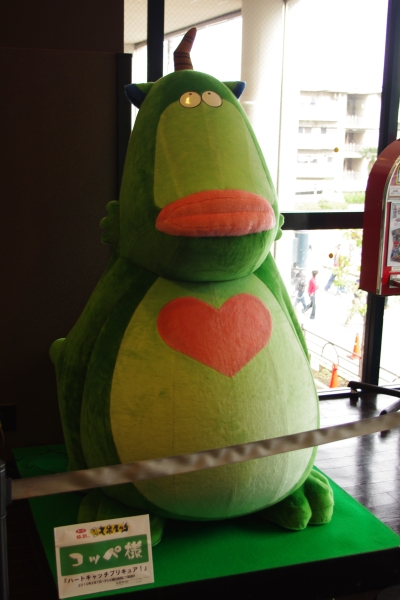 f:id:oumagatetsu:20101205232123j:image f:id:oumagatetsu:20101205232123j:image