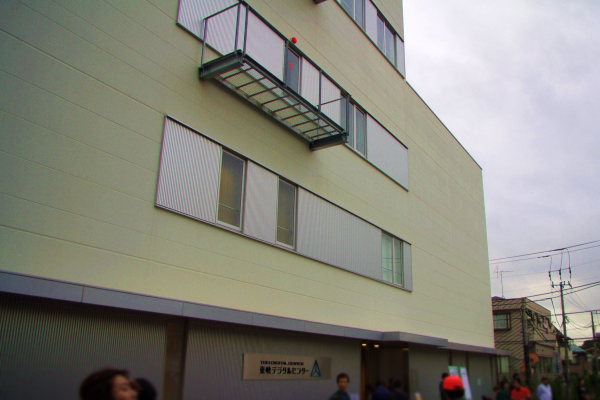 f:id:oumagatetsu:20101205233642j:image f:id:oumagatetsu:20101205233642j:image