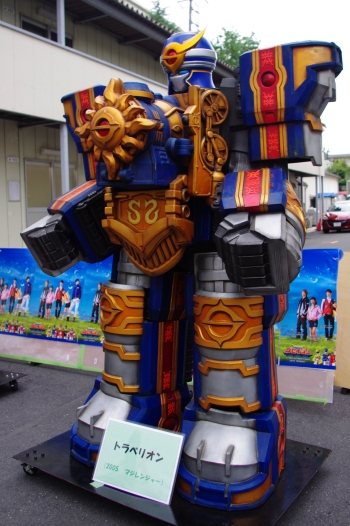 f:id:oumagatetsu:20101205234917j:image f:id:oumagatetsu:20101205234917j:image