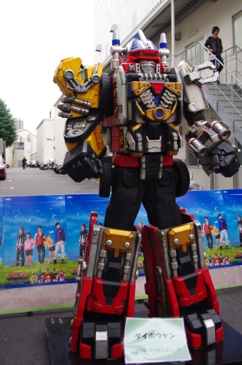 f:id:oumagatetsu:20101205234918j:image f:id:oumagatetsu:20101205234918j:image