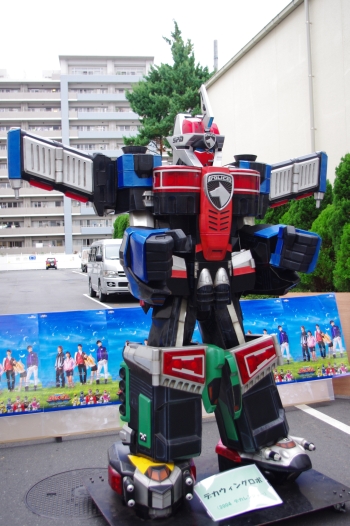 f:id:oumagatetsu:20101205235454j:image f:id:oumagatetsu:20101205235454j:image