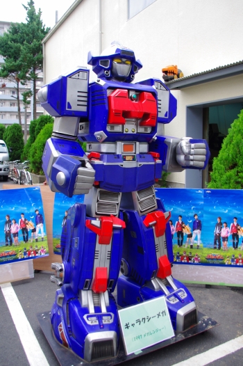 f:id:oumagatetsu:20101205235457j:image f:id:oumagatetsu:20101205235457j:image