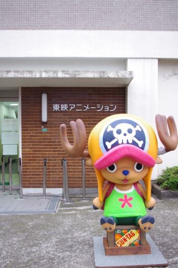 f:id:oumagatetsu:20101206000712j:image f:id:oumagatetsu:20101206000712j:image