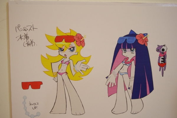 f:id:oumagatetsu:20101211013621j:image f:id:oumagatetsu:20101211013621j:image