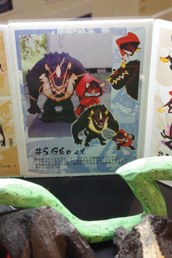 f:id:oumagatetsu:20101211013624j:image f:id:oumagatetsu:20101211013624j:image