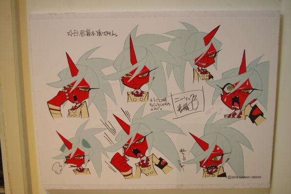 f:id:oumagatetsu:20101211015441j:image f:id:oumagatetsu:20101211015441j:image