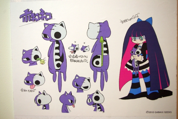 f:id:oumagatetsu:20101211015442j:image f:id:oumagatetsu:20101211015442j:image