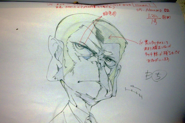 f:id:oumagatetsu:20101211015814j:image f:id:oumagatetsu:20101211015814j:image