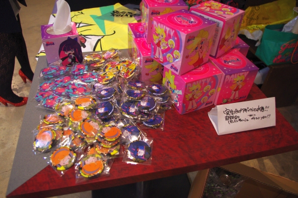 f:id:oumagatetsu:20101211020137j:image f:id:oumagatetsu:20101211020137j:image