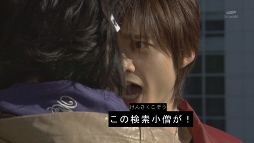 f:id:oumagatetsu:20101212023005j:image f:id:oumagatetsu:20101212023005j:image