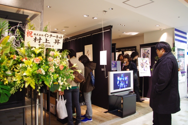 f:id:oumagatetsu:20101224154920j:image f:id:oumagatetsu:20101224154920j:image